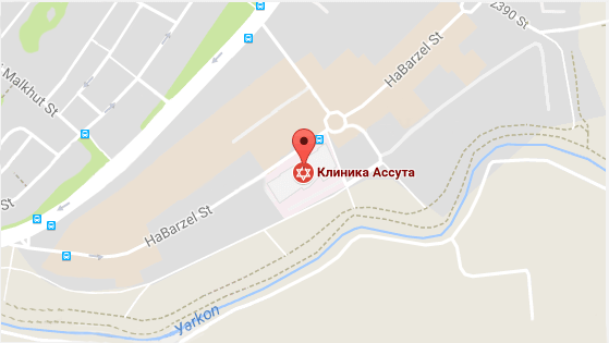 Клиника Ассута